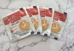 めぐりズム 蒸気の温熱シート 4枚セット