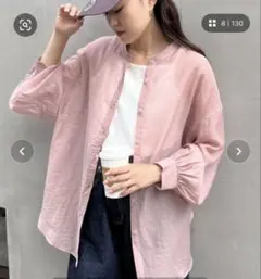 CIAOPANIC TYPY シアーバンドカラーシャツ