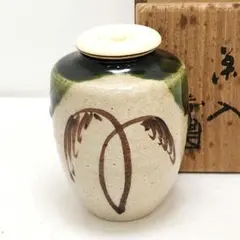 2026年最新】仕覆 茶入の人気アイテム - メルカリ