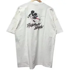 2026年最新】runaway brain tシャツの人気アイテム - メルカリ