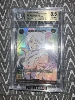 2026年最新】ビルディバイド 物語 ssrの人気アイテム - メルカリ