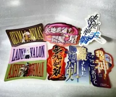 2025年最新】janne da arc ステッカーの人気アイテム - メルカリ