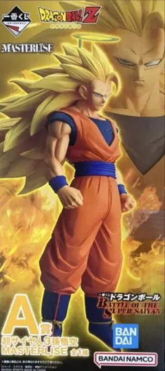 一番くじ ドラゴンボール A賞 超サイヤ人3孫悟空