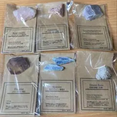 SS様 リクエスト 3点 まとめ商品