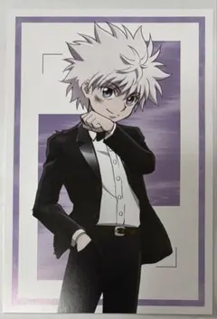 HUNTER×HUNTER スーツ（戦闘後）特典 イラストカード キルア 等身