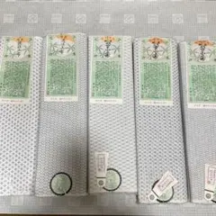 Item thumbnail for item c9bce92d-f73c-4e13-b263-bb22a6d51a14