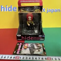 hide ミュージシャン