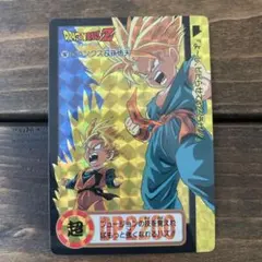 ドラゴンボール カードダス No.167 トランクス＆孫悟天 - メルカリ