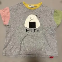 mimorand おにぎり Tシャツ 100cmのサムネイル