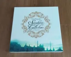 2025年最新】Mai Kuraki Symphonic Collection in Moscow の人気