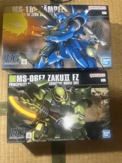 HG シャア専用ザクⅡ 量産型ザクⅡ ハイザック連邦カラー 3種セット 旧HG HG シャア専用ザクⅡ 量産型ザクⅡ ハイザック連邦カラー 3種セット 旧