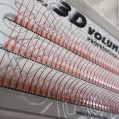 けいこ様 リクエスト 4点 まとめ商品