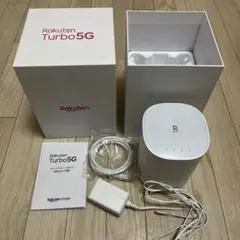 rakuten turbo 5g