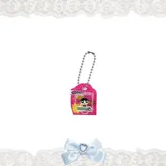 パワーパフガールズ ブリスターチャームコレクション バターカップ