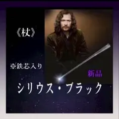 Item thumbnail for item 5a6fbe9f-0e8f-49ff-adf7-42bc1c306ba7