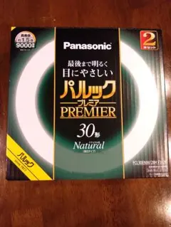 Item thumbnail for item de050aa5-1d81-42f4-97c9-1019c34ef334