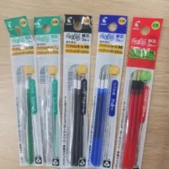フリクションボールペン替え芯セット