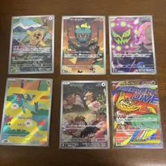 ポケモンカードMA.ARまとめ売り
