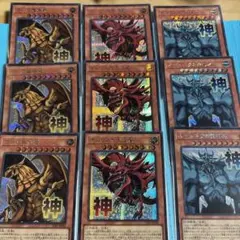 遊戯王　三幻神　スタンプエディション　シークレット　セット売り　各３枚ずつ