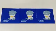 ポケモンパン　ポケモンスリープ　デコキャラシール　クワッス3枚セット