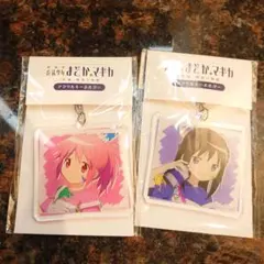 まどマギアクリルキーホルダー ソフマップポップアップストア　セット
