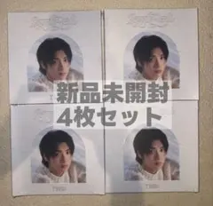 TWS「Last Bell」Compact ヨンジェ 新品未開封4枚セット