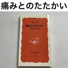 Item thumbnail for item 39a92070-9ba8-486e-be48-8677d133da82