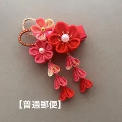 【D-2】ベビークリップ　つまみ細工　赤ちゃん　髪飾り　ひなまつり　ベビー袴