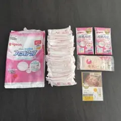 ピジョン 母乳パッド35枚 & 試供品のサムネイル