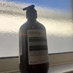 Aesop Geranium Leaf Body Cleanser 500ml