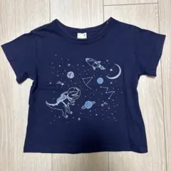 【petit main】恐竜と宇宙のネイビー半袖Tシャツ 90センチ