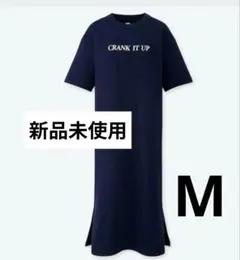 新品未使用UNIQLO RISE AGAIN BY VERDY UT ワンピース