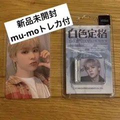 Item thumbnail for item 3f4b6e27-5230-41f4-926e-31952f967ec1