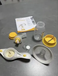 Medela ハーモニー手動搾乳機
