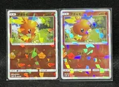 アチャモ SM8b ミラー GXウルトラシャイニー 012/150 ポケモン