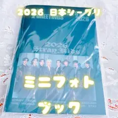 Item thumbnail for item a87d7bf4-4de8-49ff-add3-b791ce1c1332