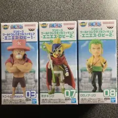 ワンピース　ワーコレ　エニエス・ロビー