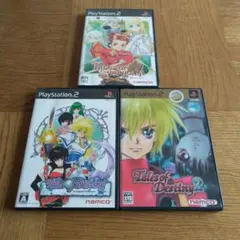 PS2版 テイルズオブデスティニー1・2 シンフォニア 計3点セット