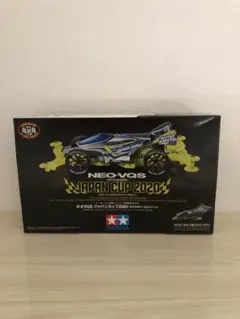 さ*こ様 引退品　新品未使用　NEO-VQS JC2020 5個とアドバンスパッ 2025年最新】vqs 2020の人気アイテム - メルカリ