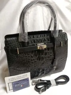 新品未使用 ロダニア RODANIA クロコダイル 2way ハンドバッグ