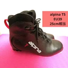 美品 アルピナ クロスカントリースキー ツーリングブーツ T5 軽量 25