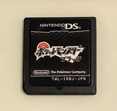 ポケットモンスター ブラック 任天堂DS用ソフトのみ（動作確認済）