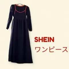 SHEIN ネイビー オレンジ 重ね着 ワンピース XL