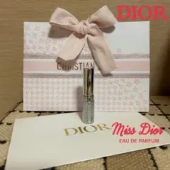 DIOR ミス ディオール パルファン ミニ ミス ＜リフィル＞