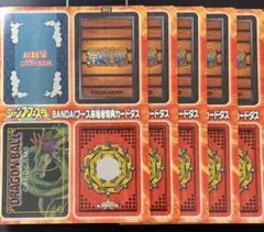 な*お様 未剥がし ジャンプフェスタ2004 BANDAIブース来場者特典カード な*お様 未剥がし ジャンプフェスタ2004 BANDAIブース来場者特典カード