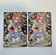 ひみつのアイプリ　スペースバズリウムプラネット まとめ売り