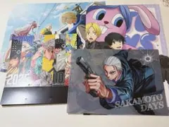 サカモトデイズ 特典ファイル、ポスター、カレンダーセット