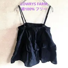 LOWRYS FARM ティアードキャミソール ブラック 綿100% フリーのサムネイル