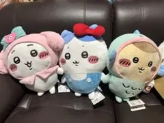 ちいかわ　サンリオキャラクターズ　BIGぬいぐるみ　まとめ売り3点