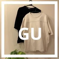●GU●オーバーサイズTシャツセット 黒M、白Ｌ●ジーユー●ゆったり●即購入OK
